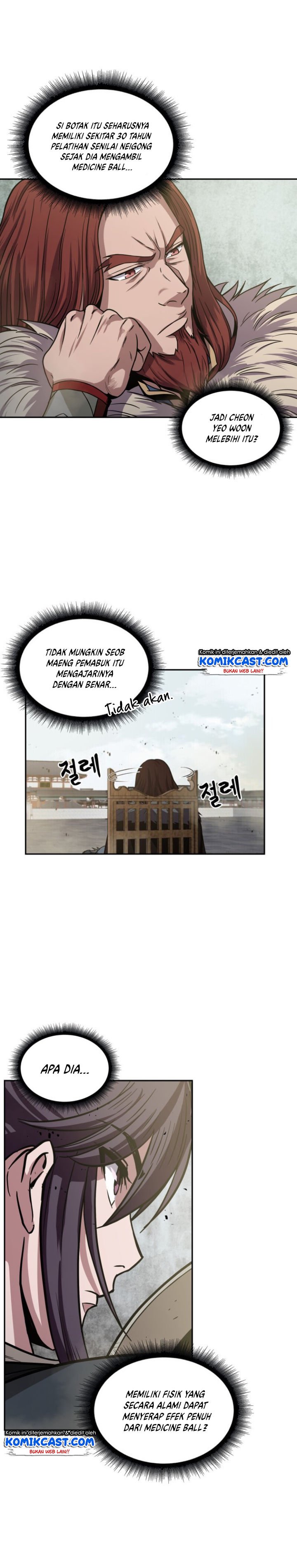 Nano Machine Chapter 19 Gambar 3