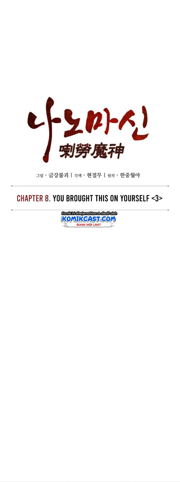 Nano Machine Chapter 19 Gambar 5