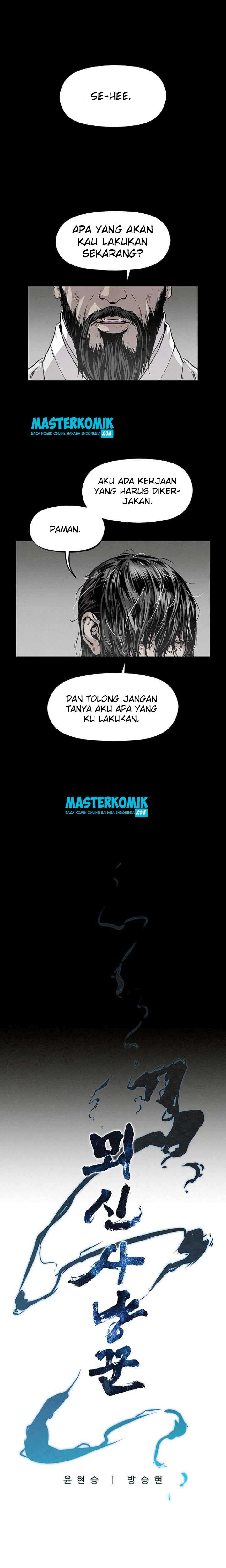 Baca Manhwa Moshin Hunter Chapter 2 Gambar 2