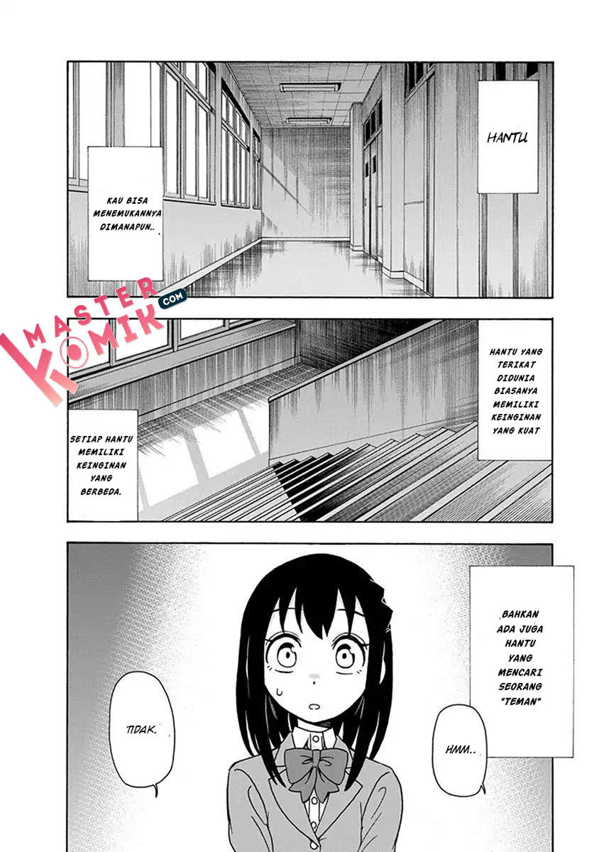 Ikenai Kanojo no Otetsudai Chapter 4 Gambar 3