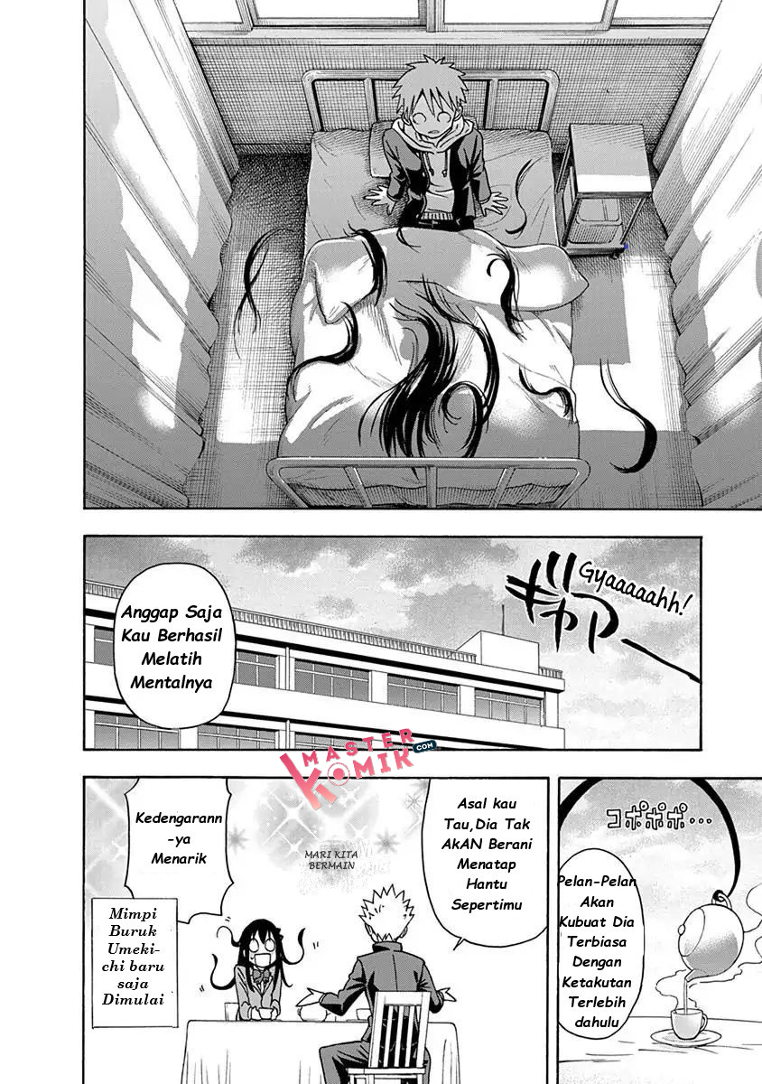 Ikenai Kanojo no Otetsudai Chapter 3 Gambar 18