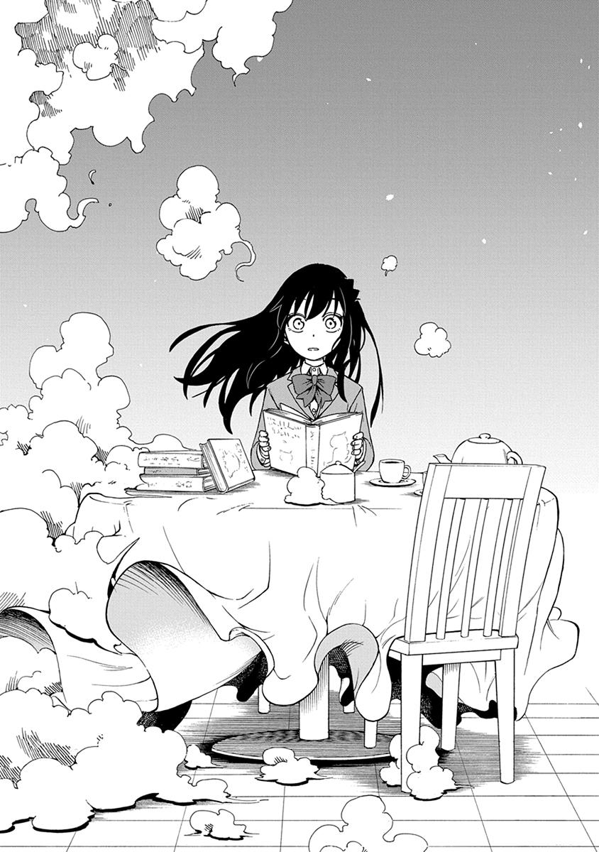 Ikenai Kanojo no Otetsudai Chapter 1 Gambar 8