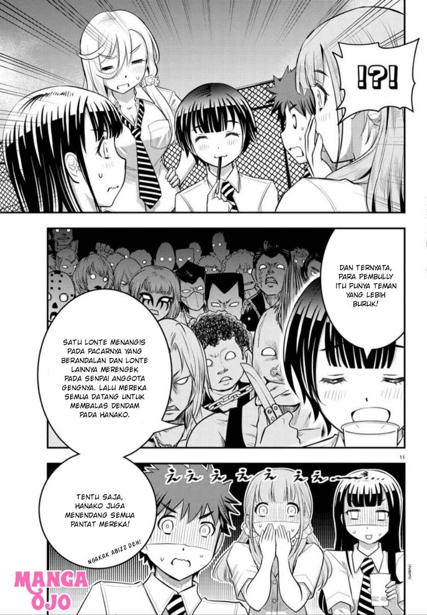 Yankee JK Kuzuhana-chan Chapter 27 Gambar 12