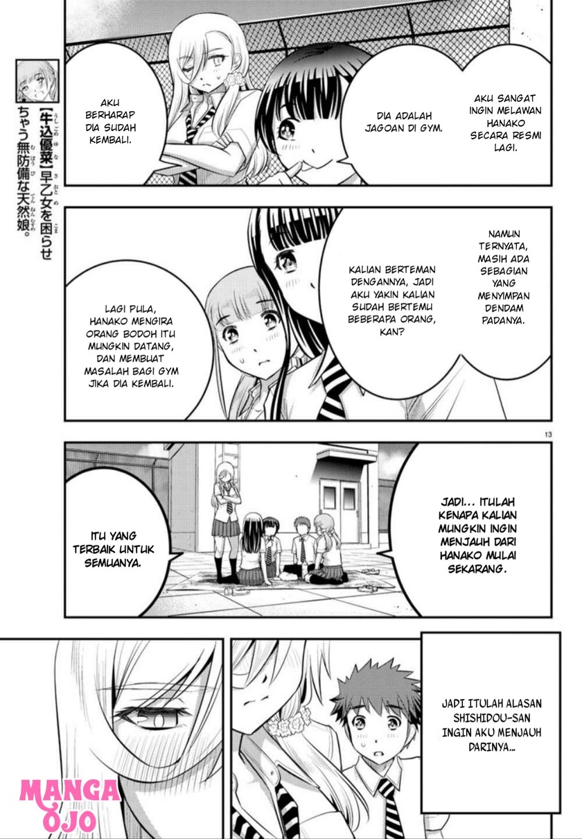 Yankee JK Kuzuhana-chan Chapter 27 Gambar 14