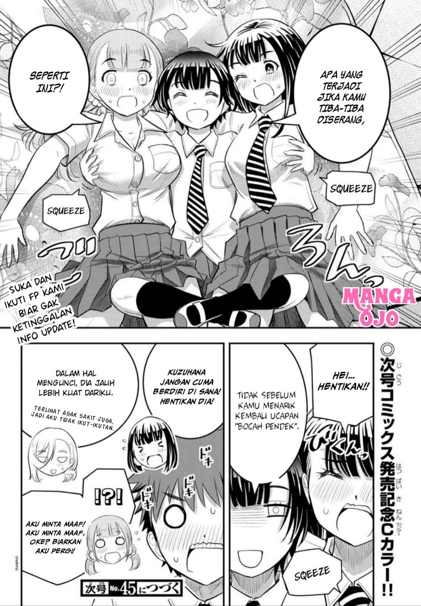 Yankee JK Kuzuhana-chan Chapter 27 Gambar 21