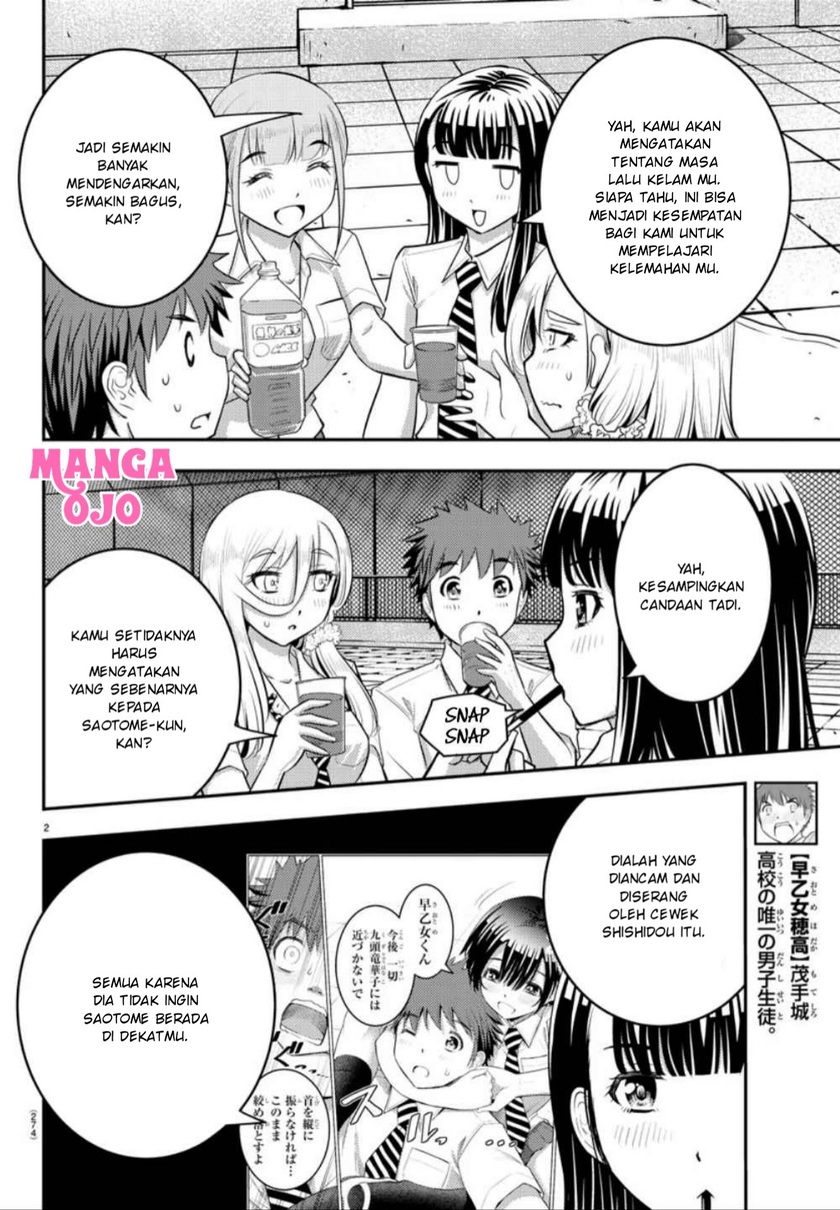 Yankee JK Kuzuhana-chan Chapter 27 Gambar 3