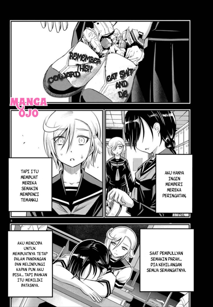 Yankee JK Kuzuhana-chan Chapter 27 Gambar 9