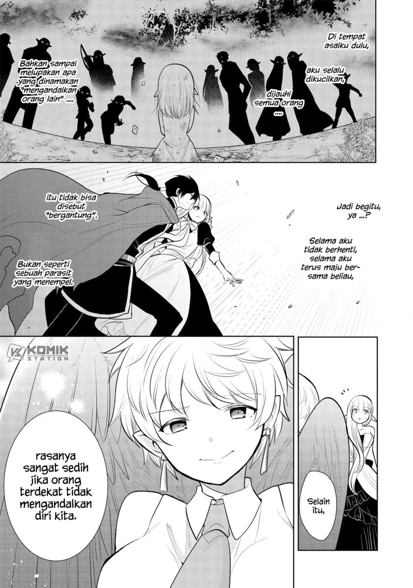 Maou no Ore ga Dorei Elf wo Yome ni Shitanda ga, Dou Medereba Ii? Chapter 27 Gambar 11