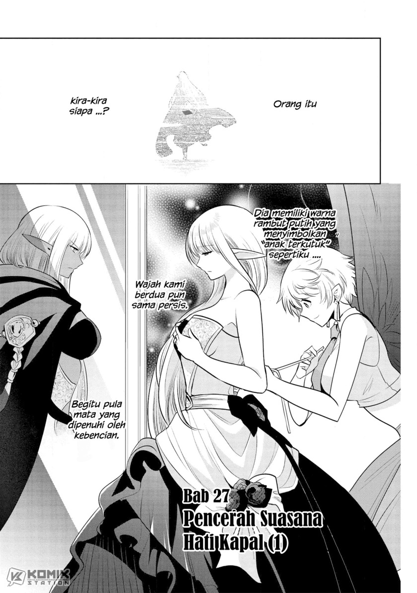 Maou no Ore ga Dorei Elf wo Yome ni Shitanda ga, Dou Medereba Ii? Chapter 27 Gambar 3