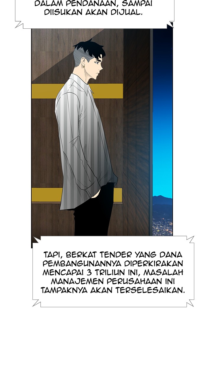 Reawaken Man Chapter 152 Gambar 54