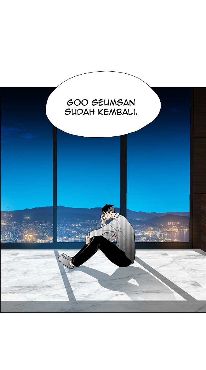 Reawaken Man Chapter 152 Gambar 81