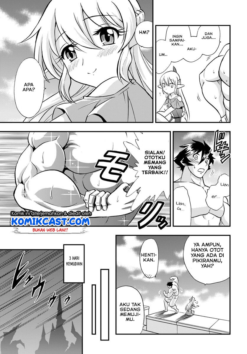 Mahou? Sonna Koto yori Kinniku da! Chapter 21 Gambar 16