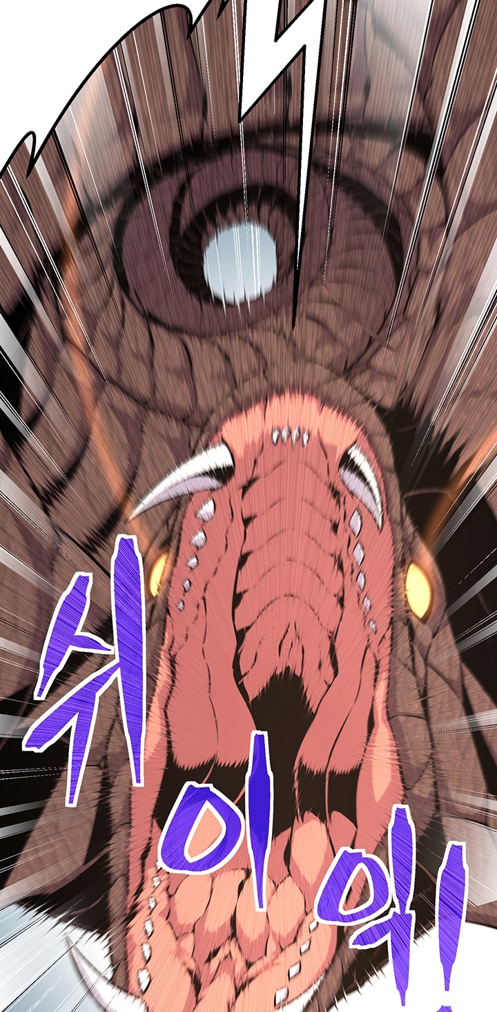The Legendary Moonlight Sculptor Chapter 167 Gambar 50