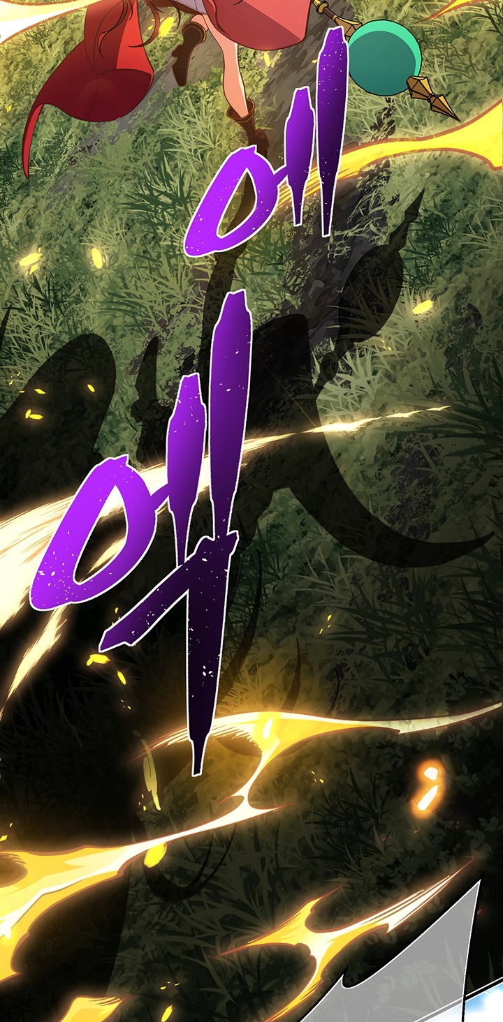 The Legendary Moonlight Sculptor Chapter 167 Gambar 57