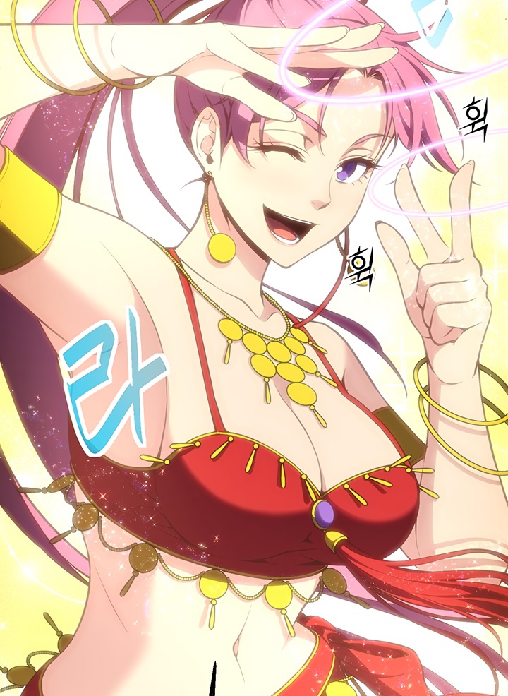 The Legendary Moonlight Sculptor Chapter 167 Gambar 66