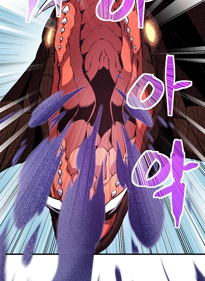 The Legendary Moonlight Sculptor Chapter 167 Gambar 71