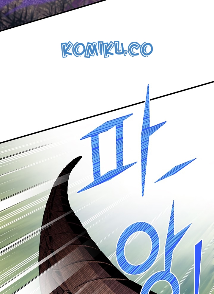 The Legendary Moonlight Sculptor Chapter 167 Gambar 78