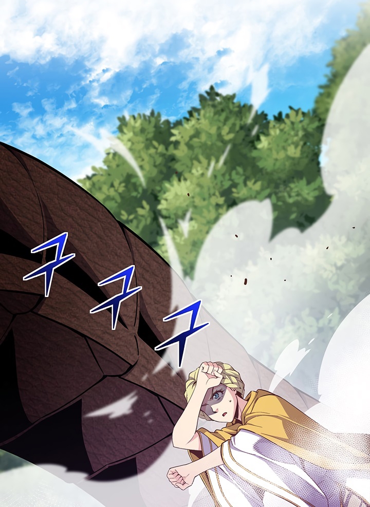 The Legendary Moonlight Sculptor Chapter 167 Gambar 84