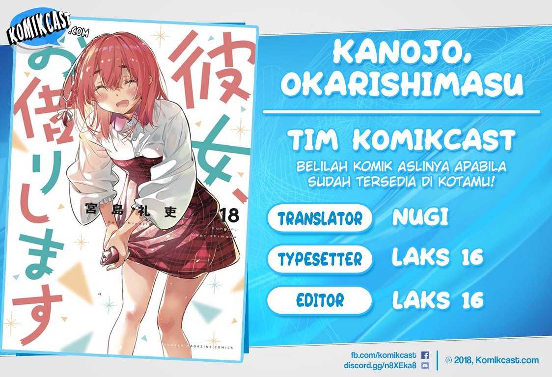 Baca Komik Kanojo Okarishimasu Chapter 162 Gambar 1