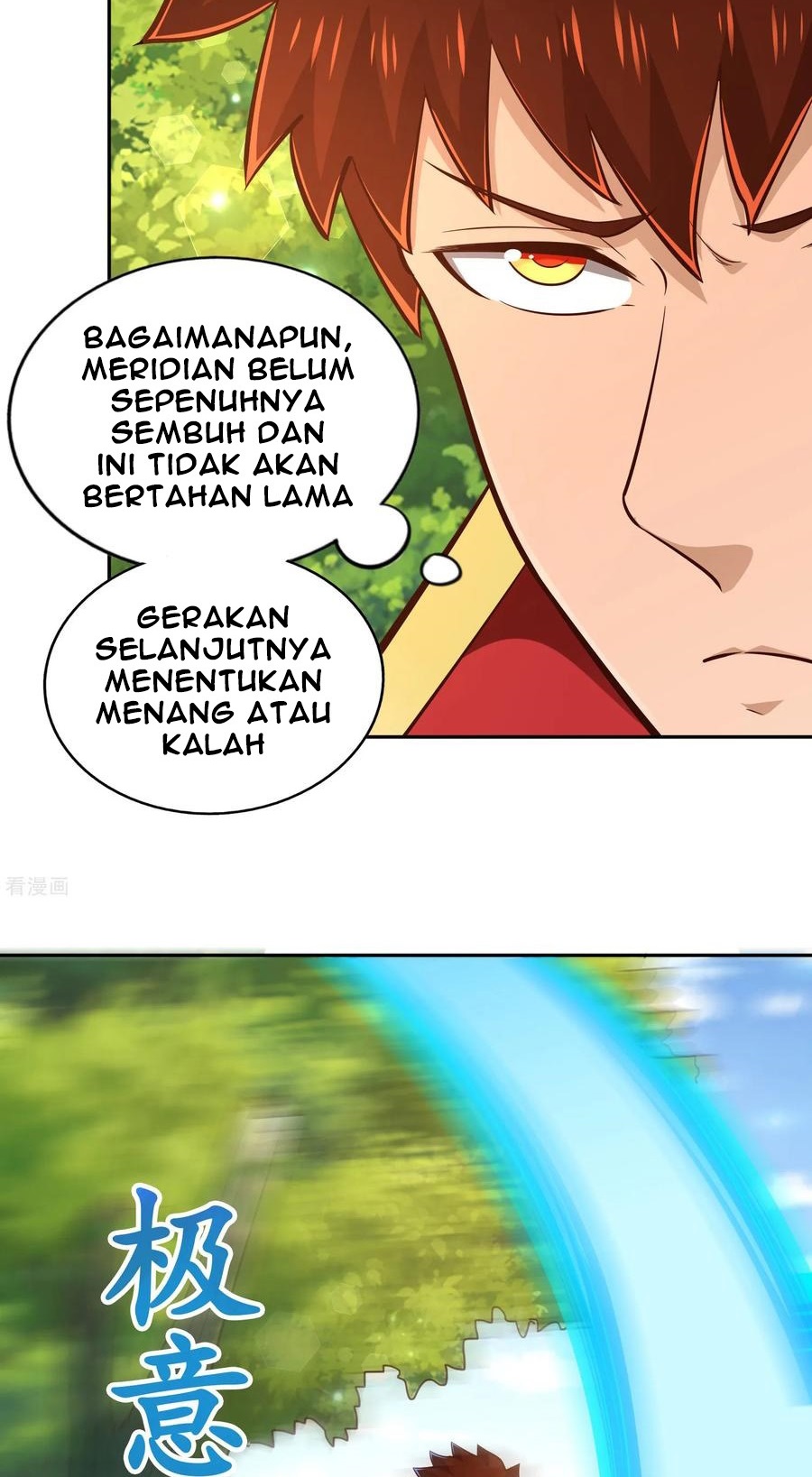 Sword Master of Soul Spirit Chapter 72 Gambar 27