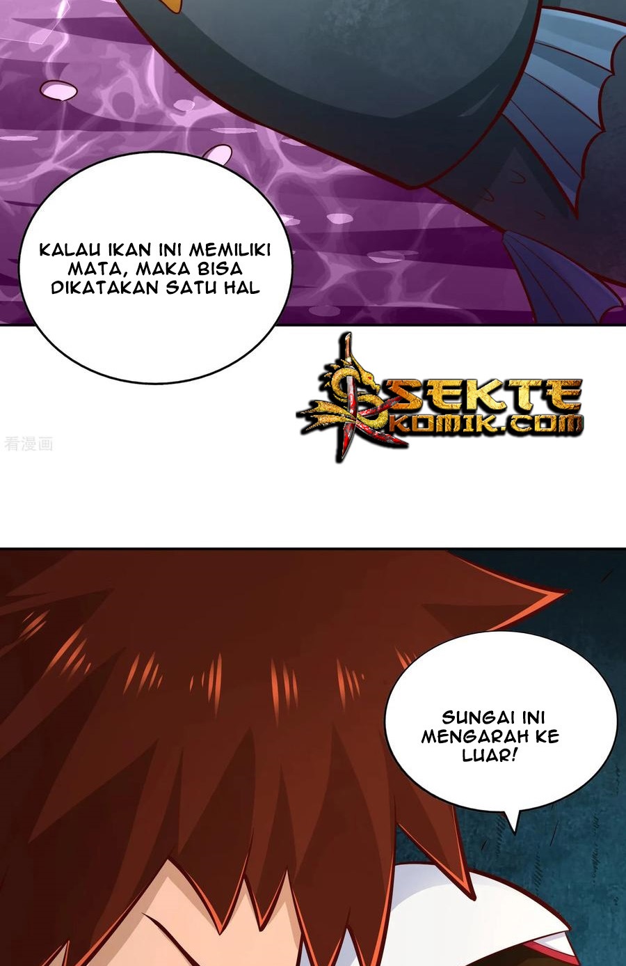 Sword Master of Soul Spirit Chapter 71 Gambar 5