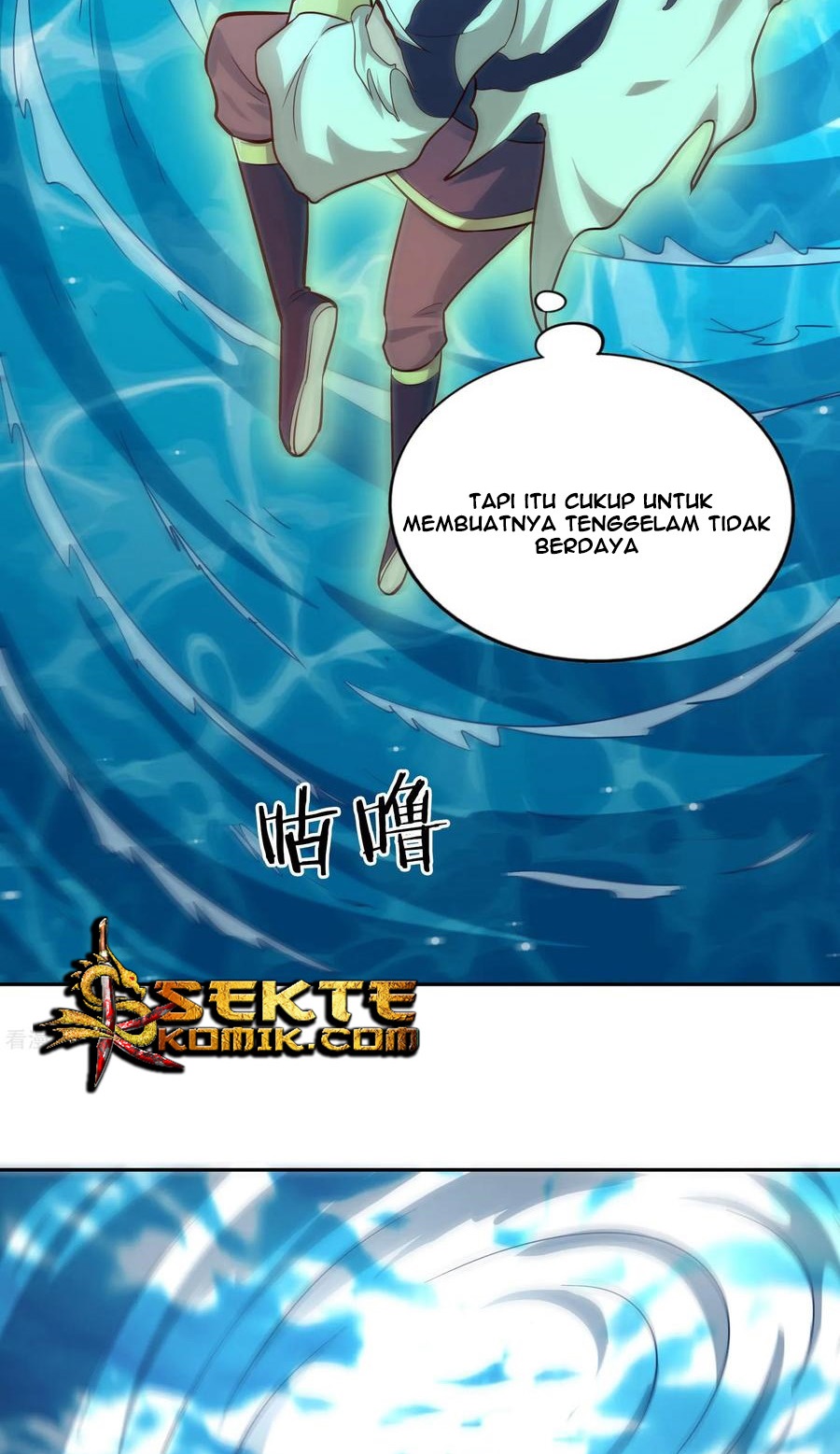 Sword Master of Soul Spirit Chapter 70 Gambar 26