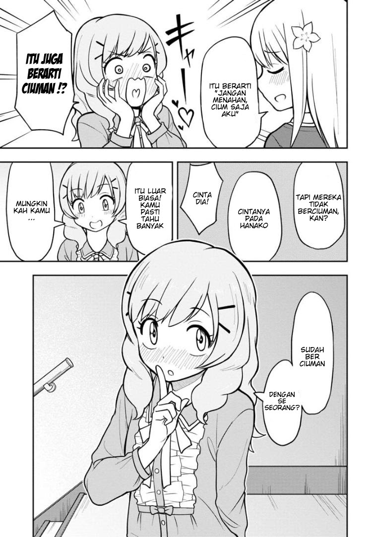 Himeno-chan ni Koi wa Mada Hayai Chapter 38 Gambar 12