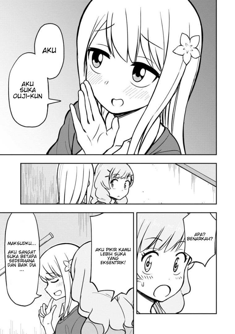 Himeno-chan ni Koi wa Mada Hayai Chapter 38 Gambar 16