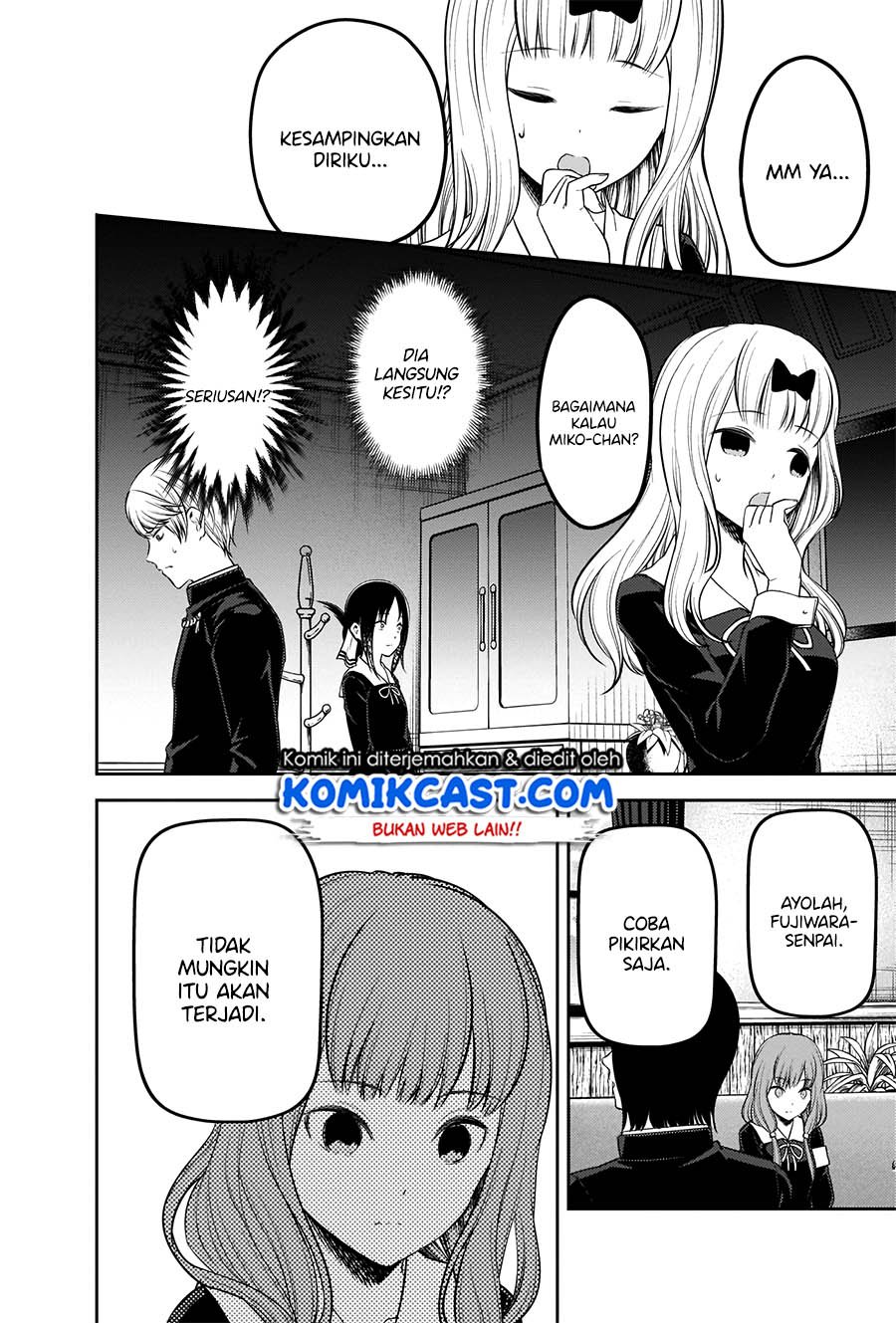 Kaguya-sama wa Kokurasetai – Tensai-tachi no Renai Zunousen Chapter 206 Gambar 7