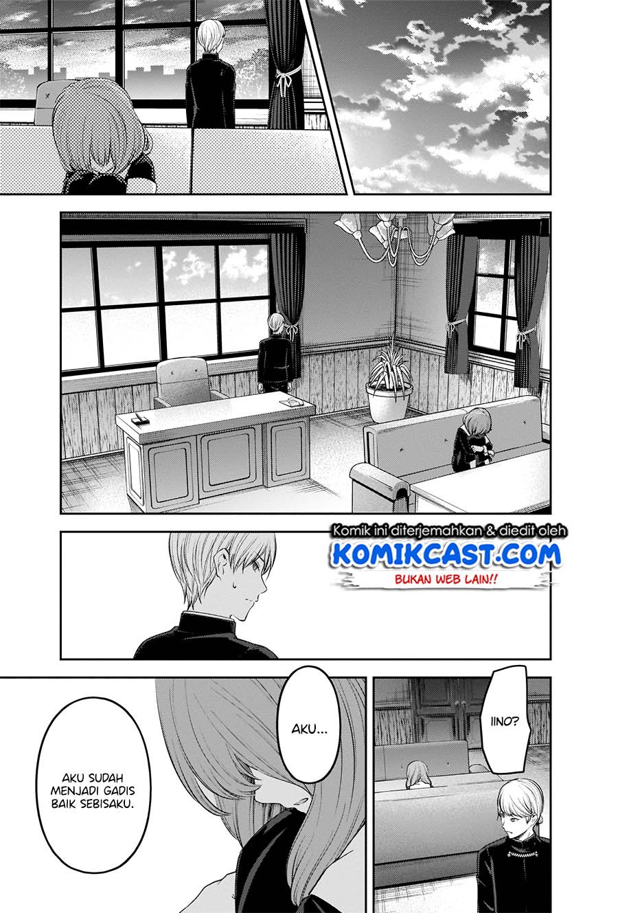 Kaguya-sama wa Kokurasetai – Tensai-tachi no Renai Zunousen Chapter 206 Gambar 8