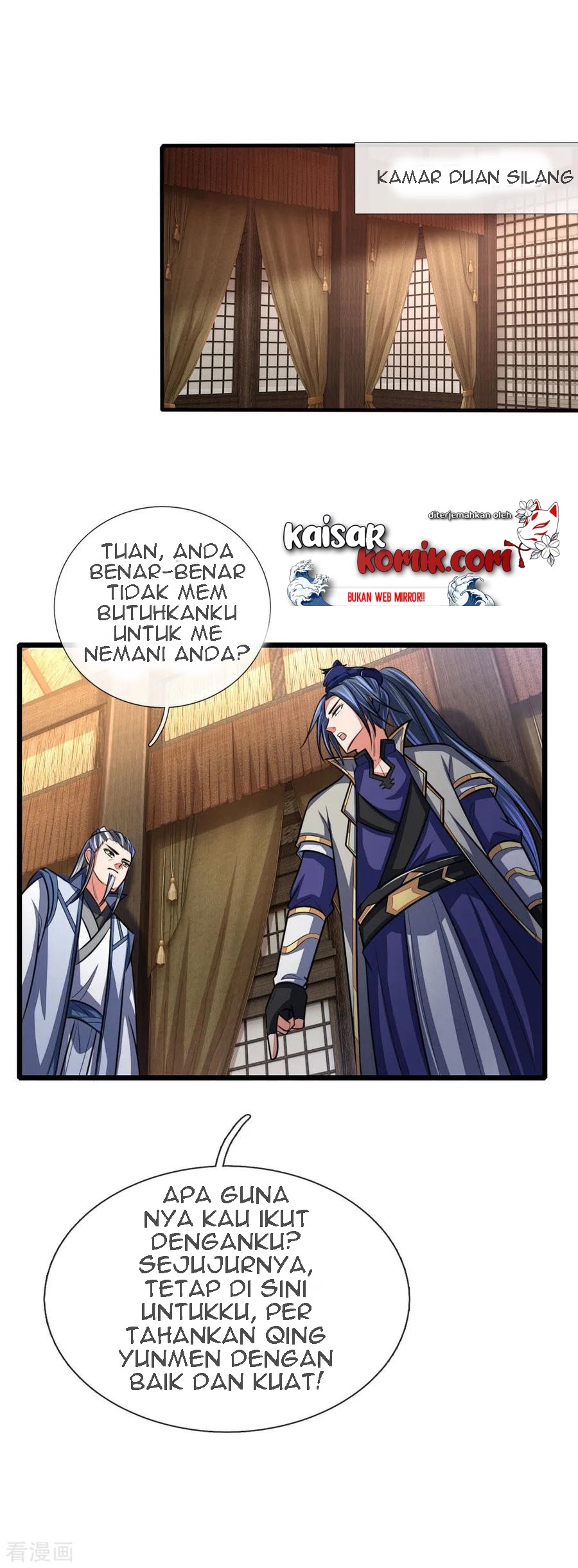 Shenwu Tianzun Chapter 115 Gambar 20