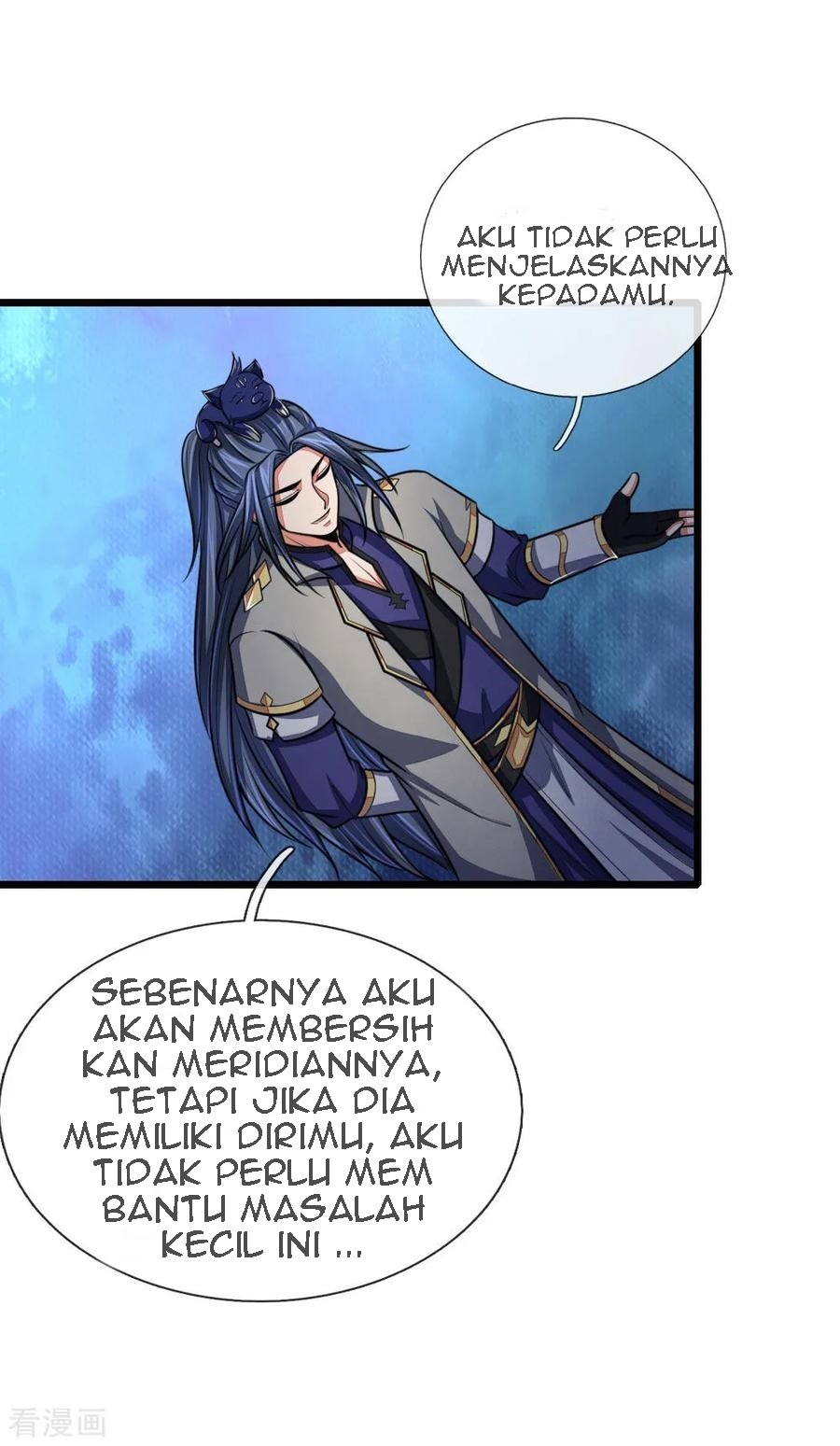 Shenwu Tianzun Chapter 115 Gambar 5