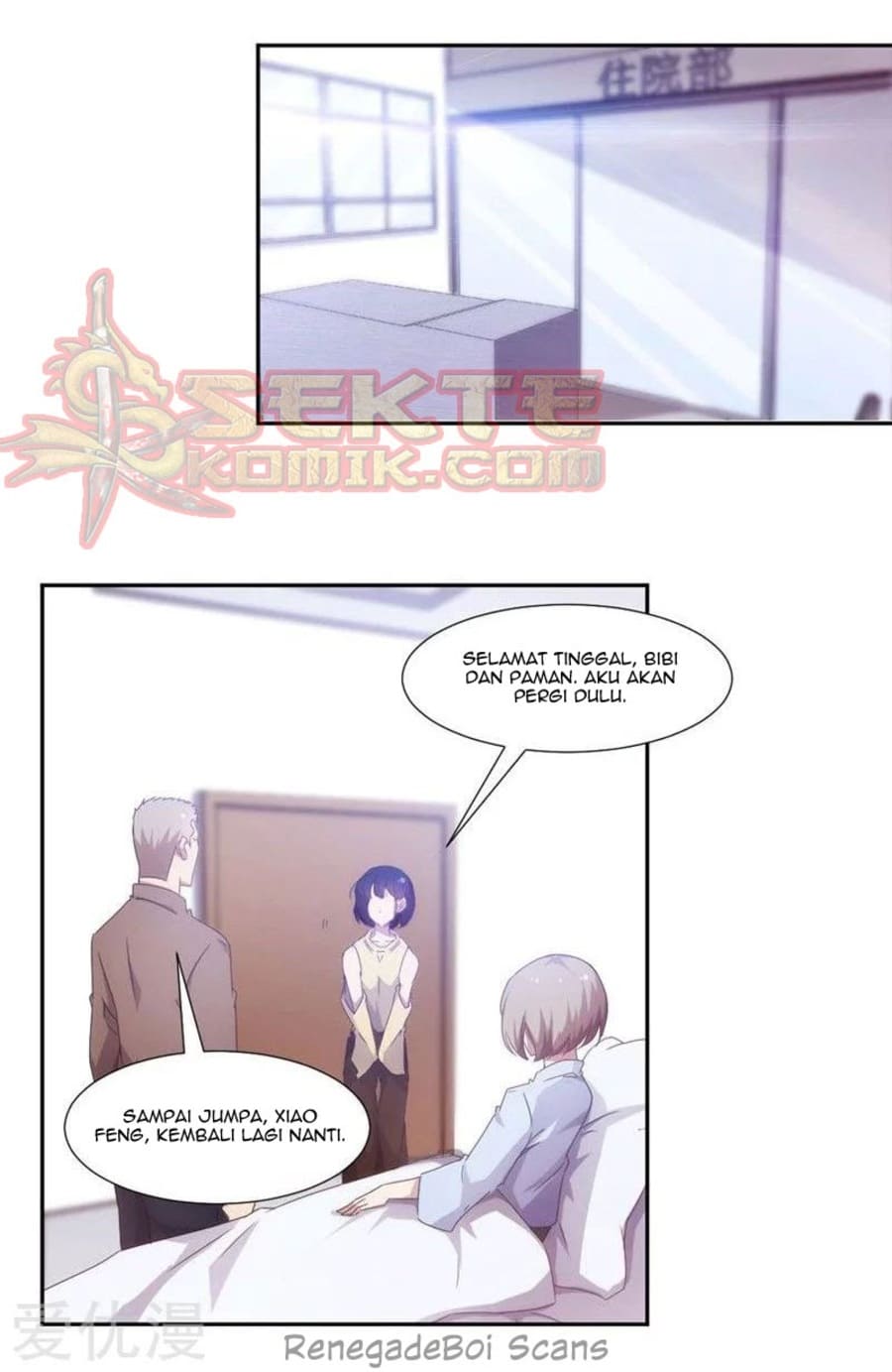 Peerless Little Doctor Chapter 41 Gambar 4