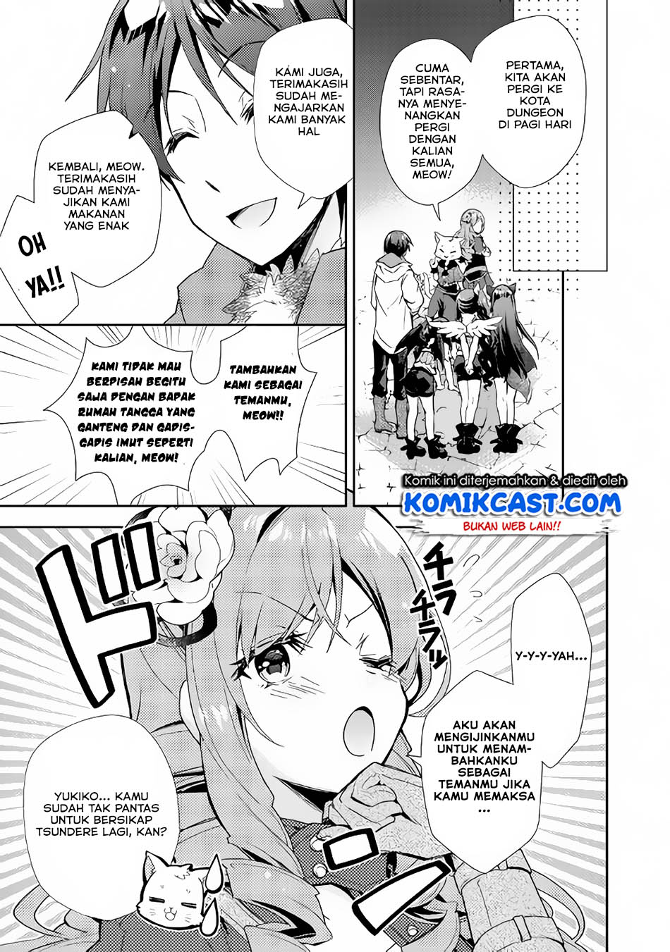 Nonbiri VRMMOki Chapter 28.2 Gambar 7