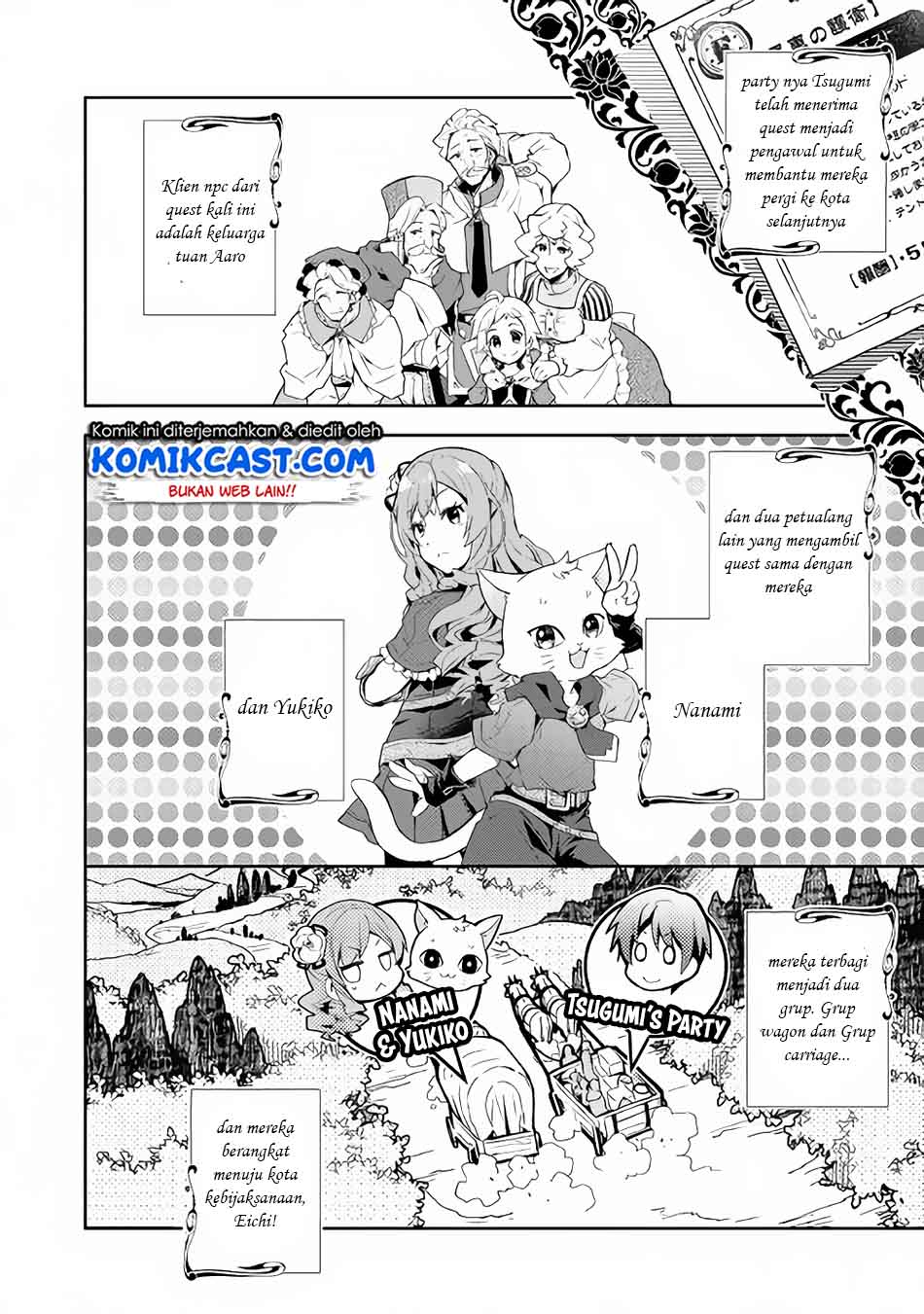 Nonbiri VRMMOki Chapter 28.1 Gambar 4