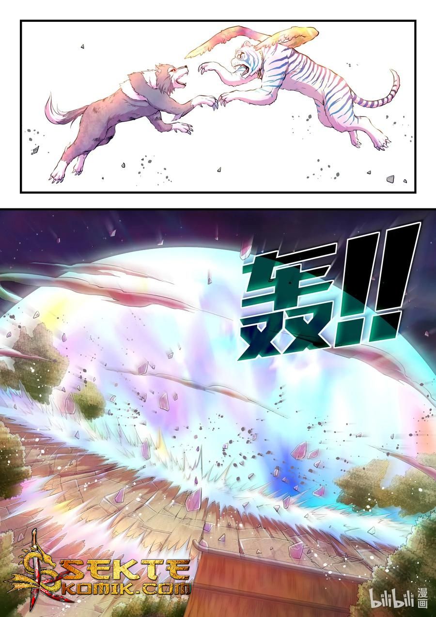 Legendary Fish Take The World Chapter 70 Gambar 12