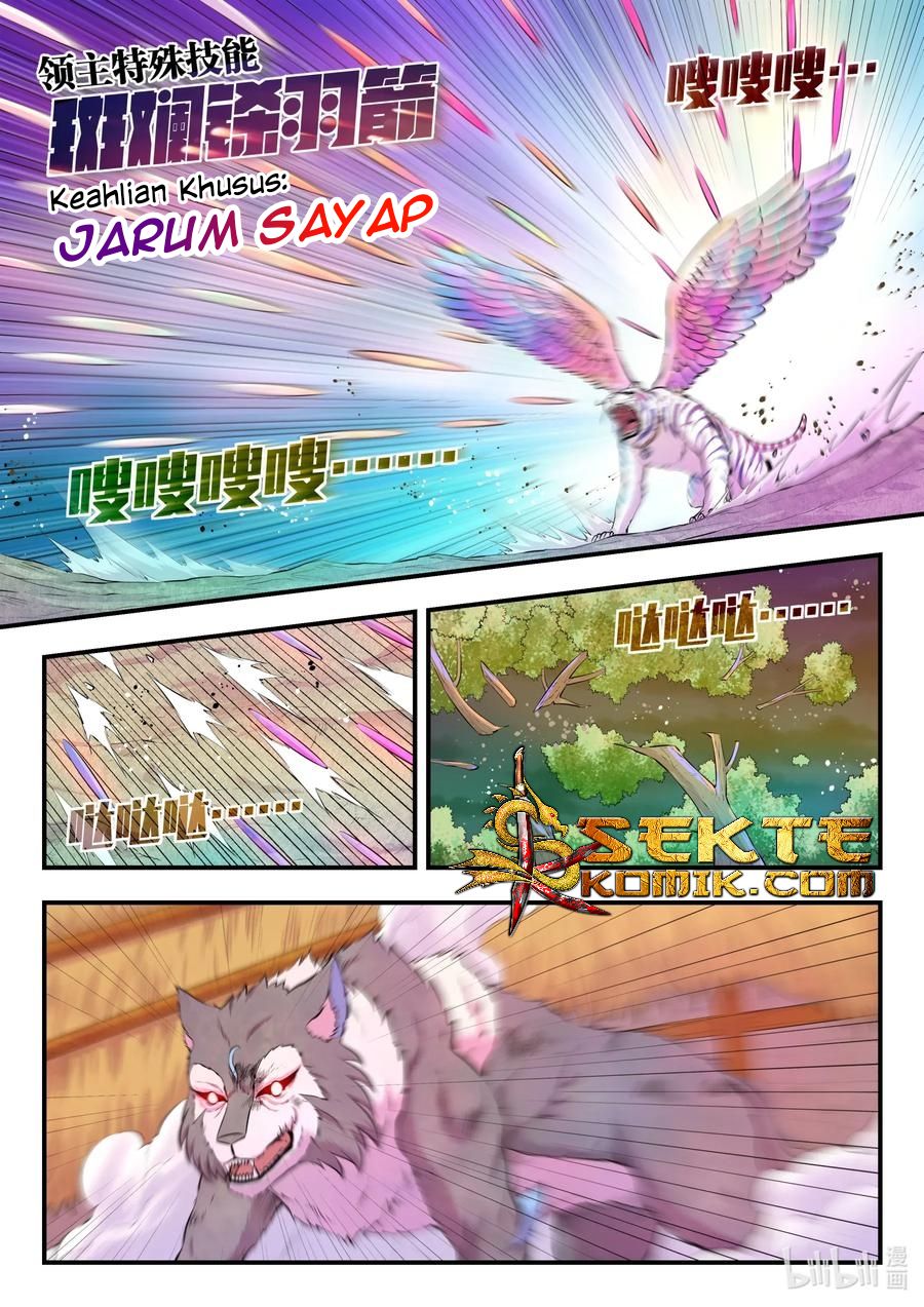 Legendary Fish Take The World Chapter 70 Gambar 7