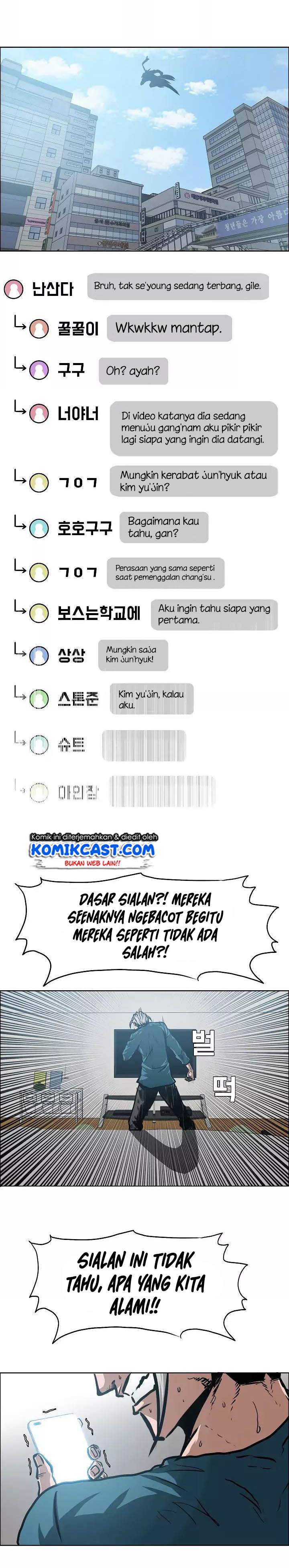 Rooftop Sword Master Chapter 39 Gambar 17