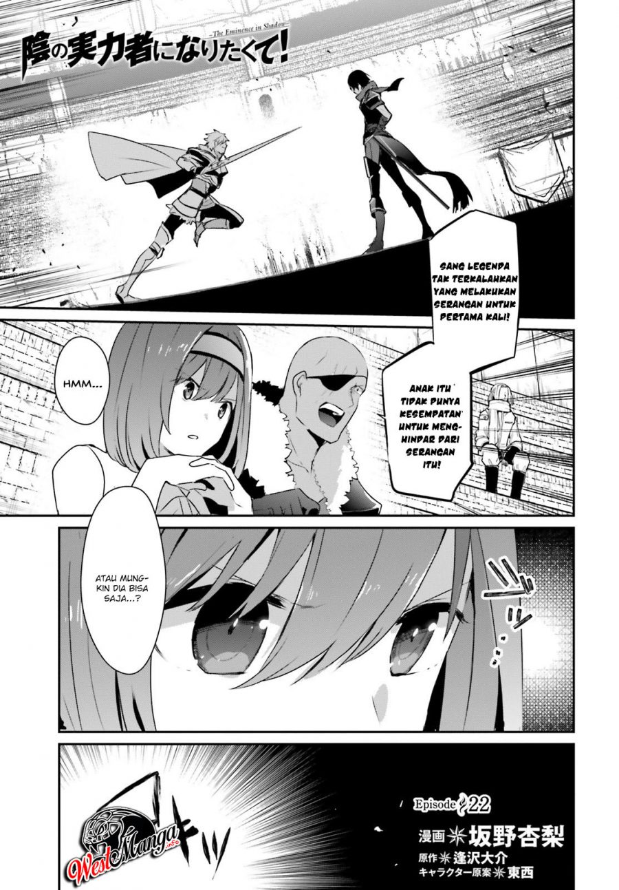 Baca Manga Kage no Jitsuryokusha ni Naritakute Chapter 22 Gambar 2