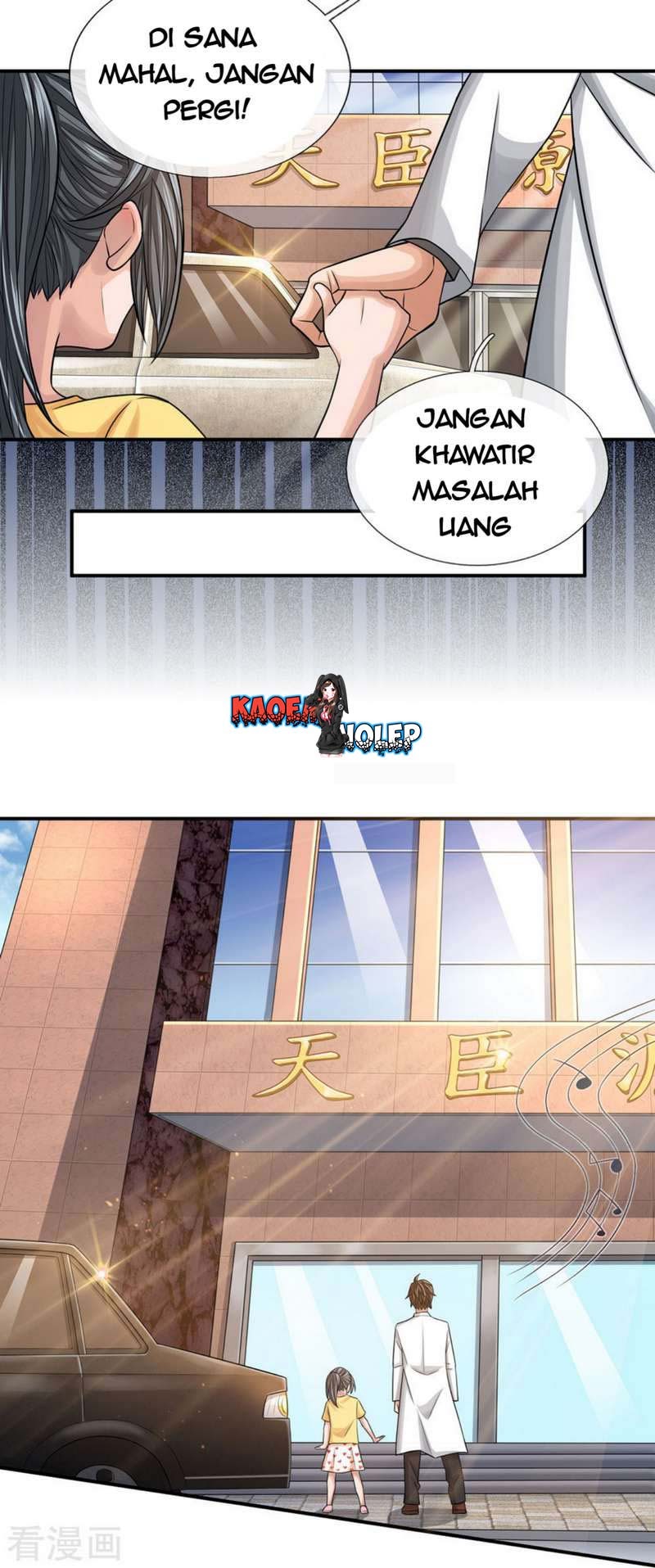 Super Medical Fairy in The City Chapter 31 Gambar 6