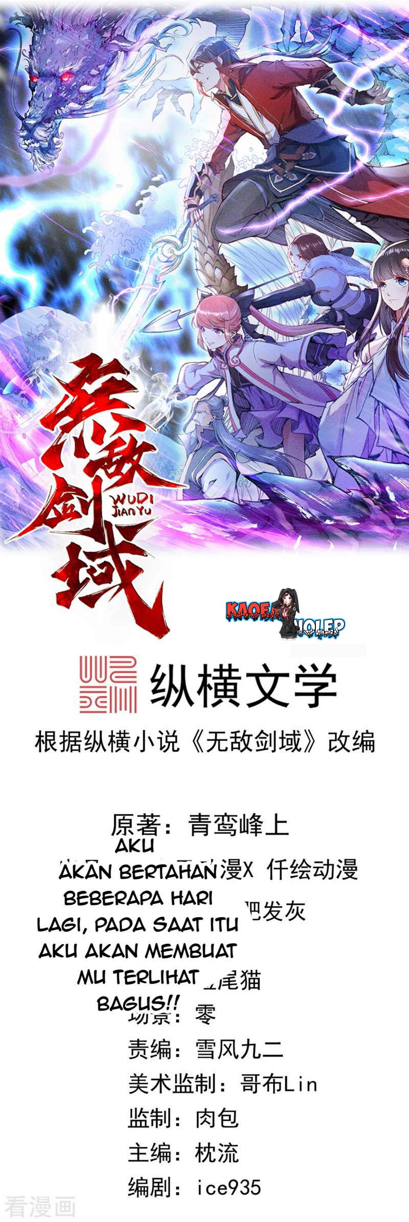 Baca Manhua Invincible Sword Domain Chapter 16 Gambar 2