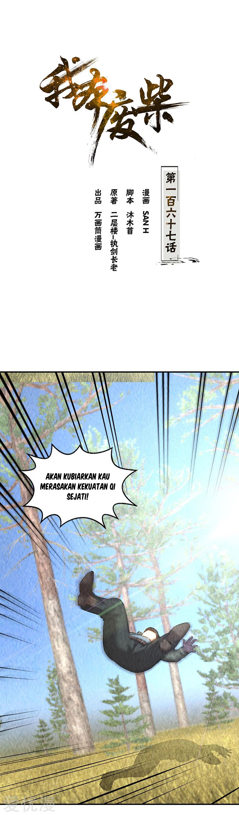 Baca Manhua I Was Trash Chapter 167 Gambar 2