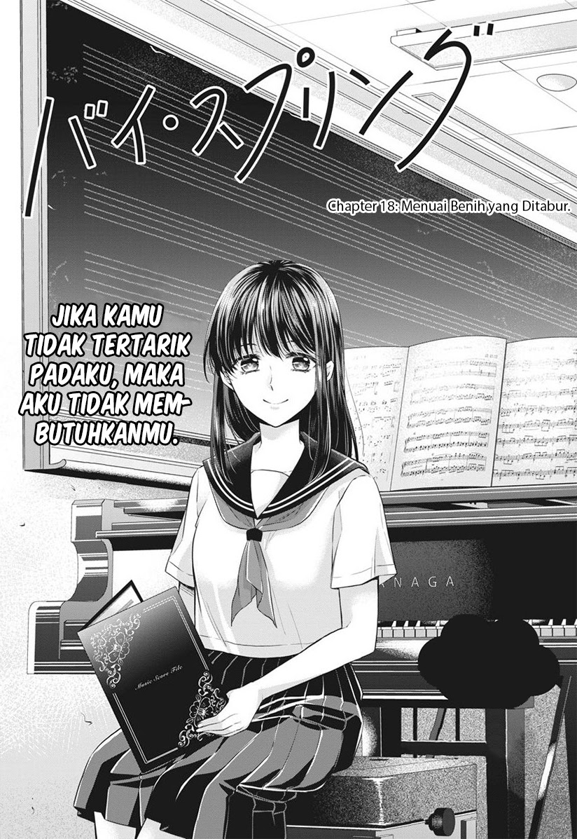 By Spring Chapter 18 Gambar 4