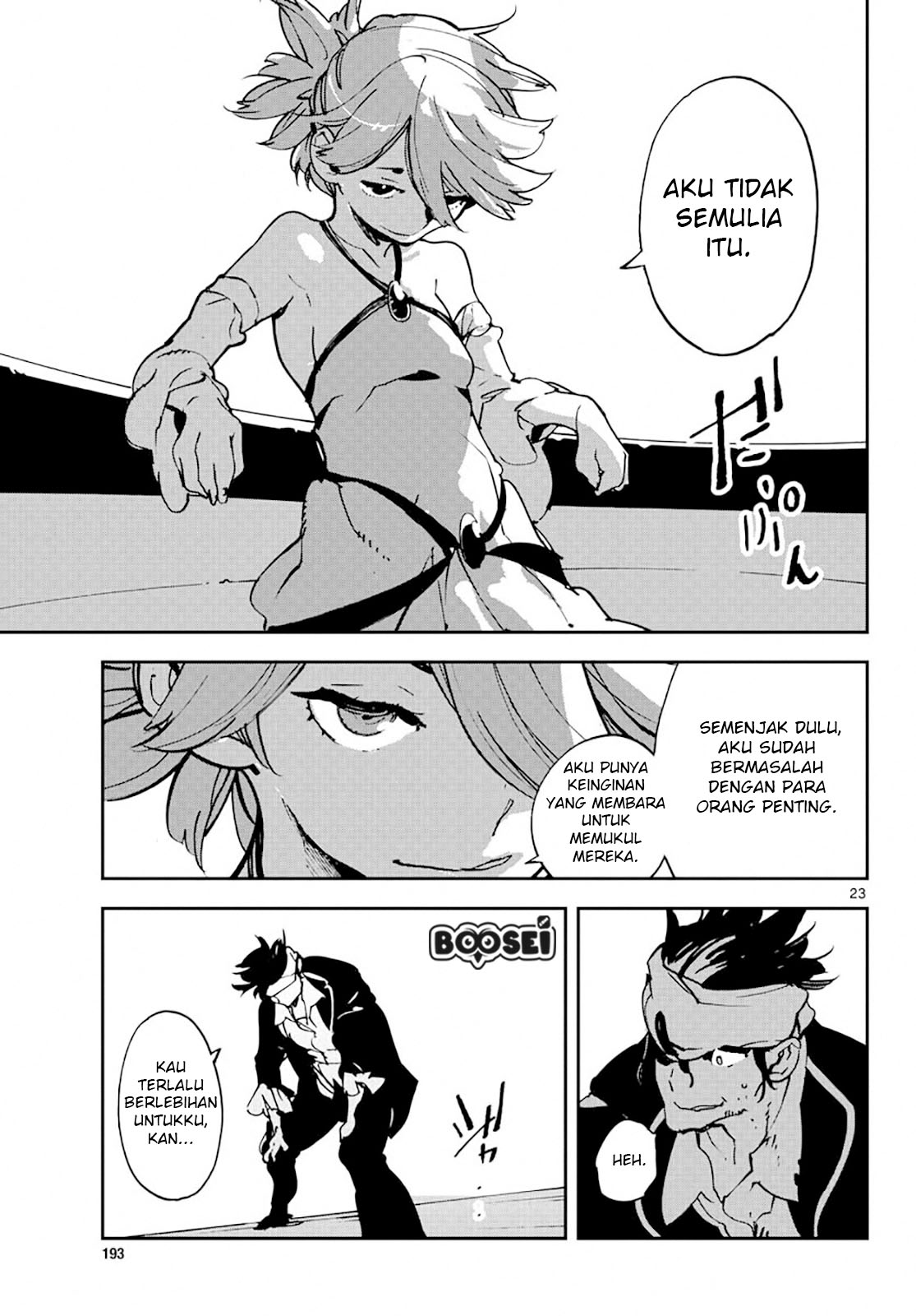 Ninkyou Tensei: Isekai no Yakuzahime Chapter 13 Gambar 23