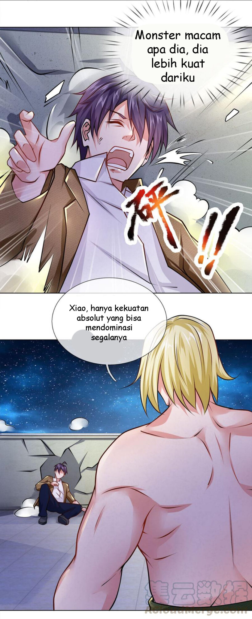 Jipin Yaonie Chapter 66 Gambar 6