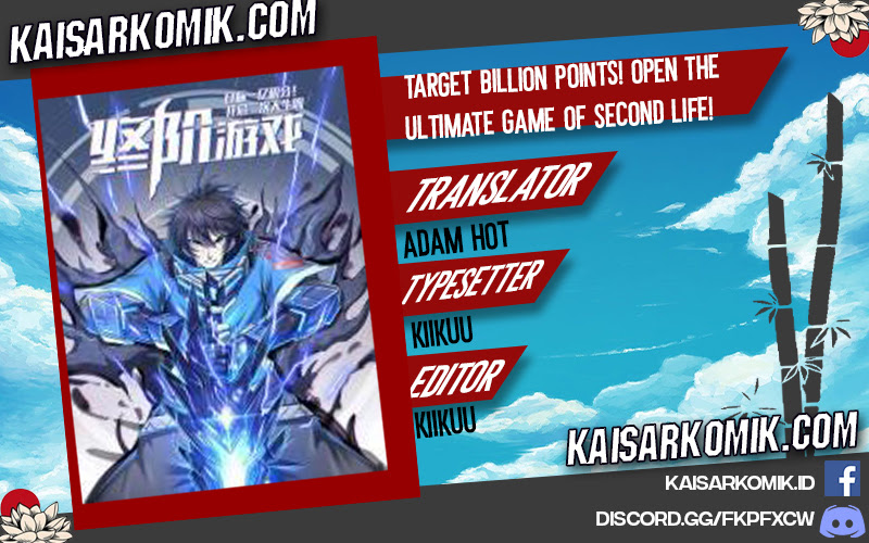 Baca Komik Target 1 billion points! Open the ultimate game of second life! Chapter 23 Gambar 1