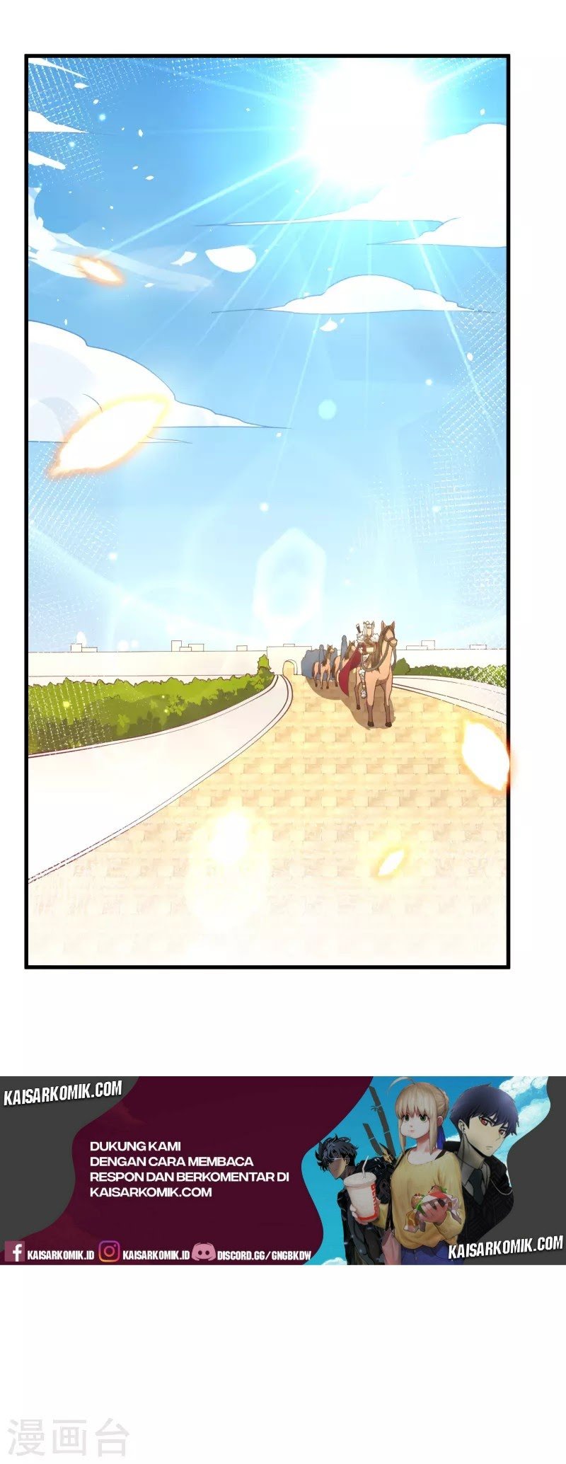 To Be The Castellan King Chapter 218 Gambar 12