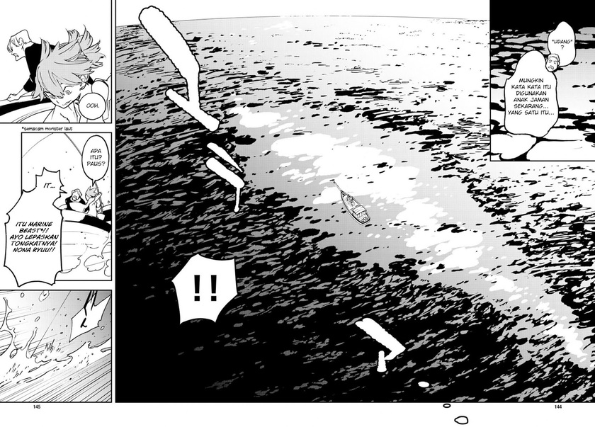 Ninkyou Tensei: Isekai no Yakuzahime Chapter 14 Gambar 14