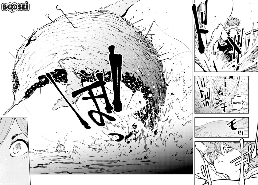 Ninkyou Tensei: Isekai no Yakuzahime Chapter 14 Gambar 19