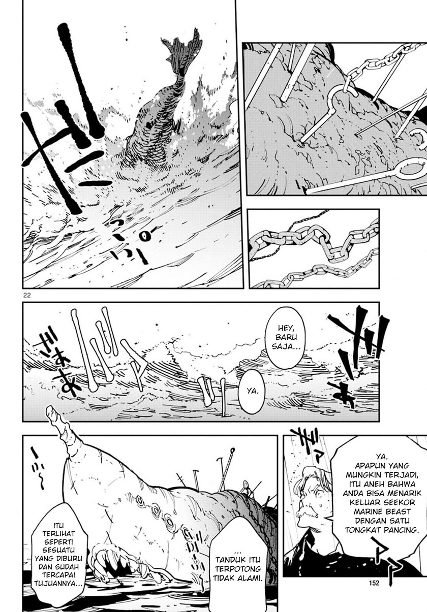 Ninkyou Tensei: Isekai no Yakuzahime Chapter 14 Gambar 20